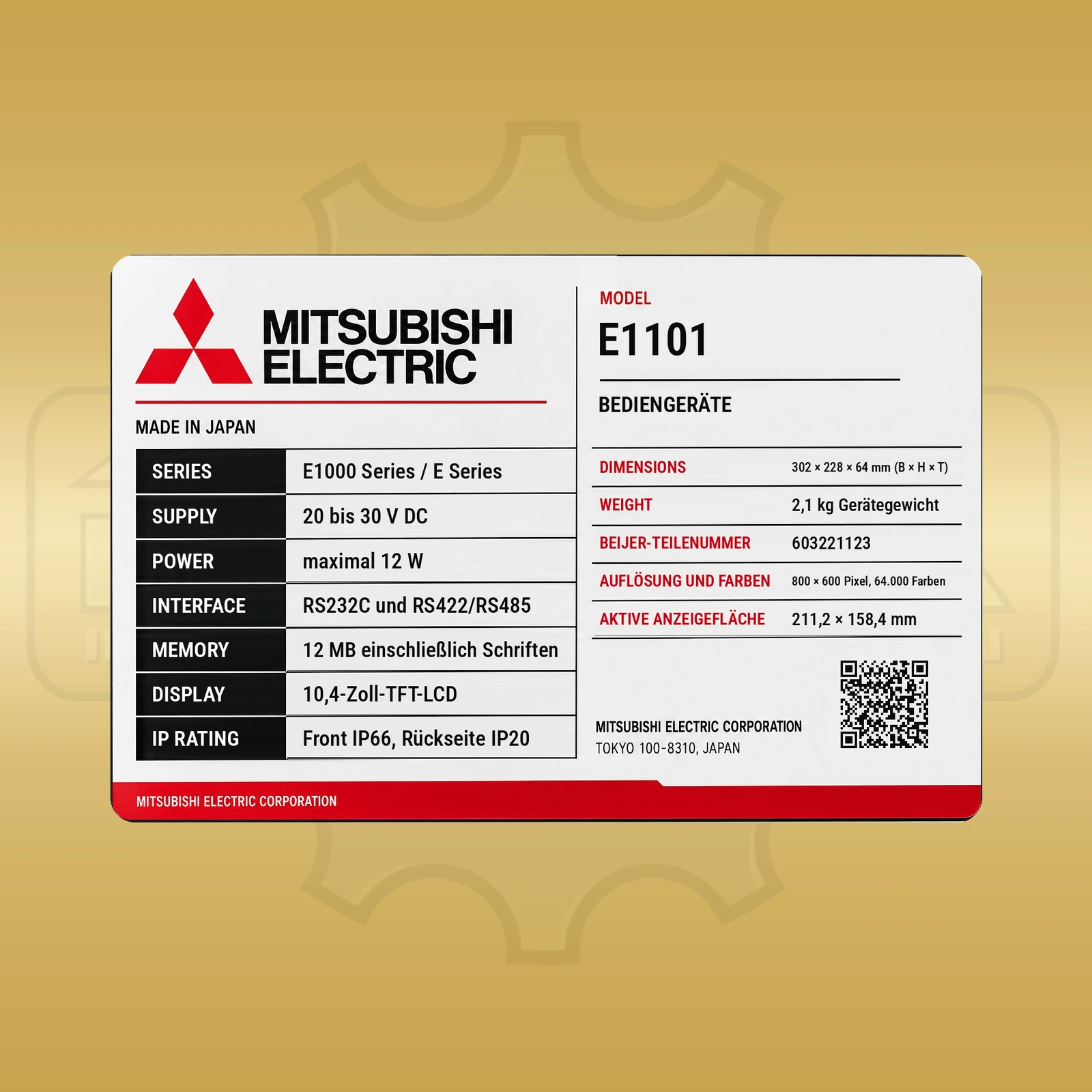 Mitsubishi Electric E1101